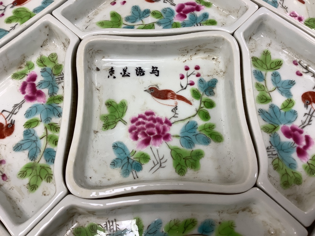 A Chinese famille rose nine piece supper set